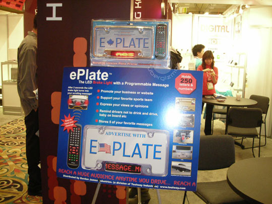 eplate.jpg eplate.jpg