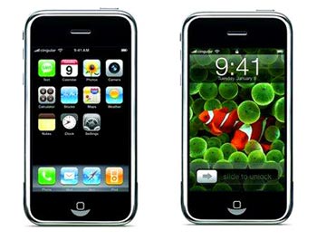 iphone-email.jpg