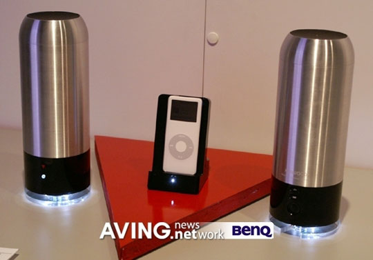 kenwood-altavoces-01.jpg