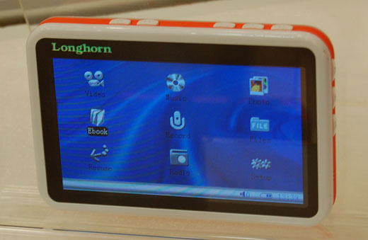 longhornm16-18.jpg