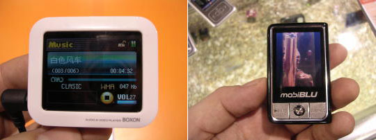 mobiblu-01.JPG