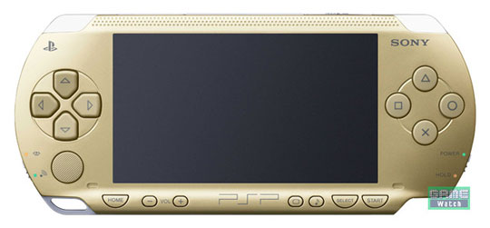 psp-color-champagne-gold.jpg psp-color-champagne-gold.jpg