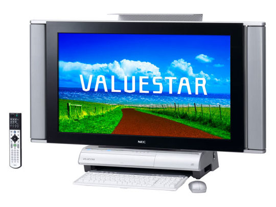 valuestar-w.jpg