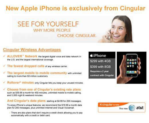 iphonead.jpg