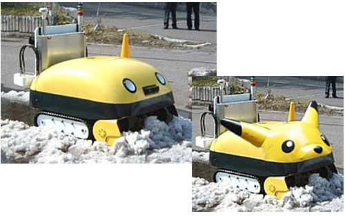 pikachu_snowplow.jpg