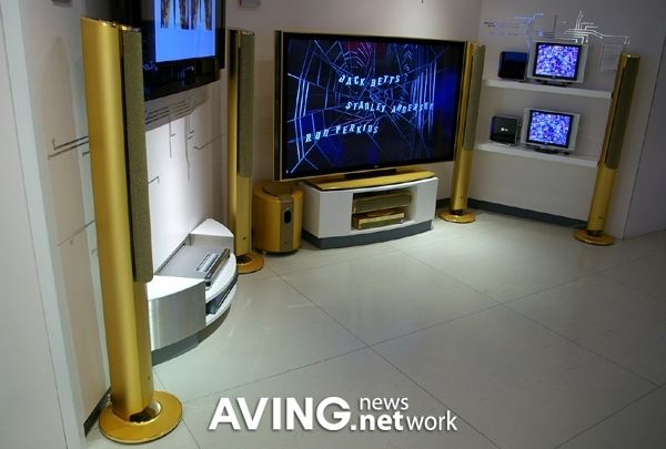 home-cinema-oro.jpg