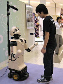 humanoid-robot.jpg