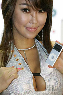 ipod-bikini.jpg