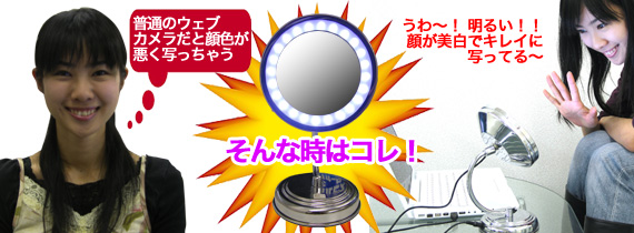 magic-mirror.jpg