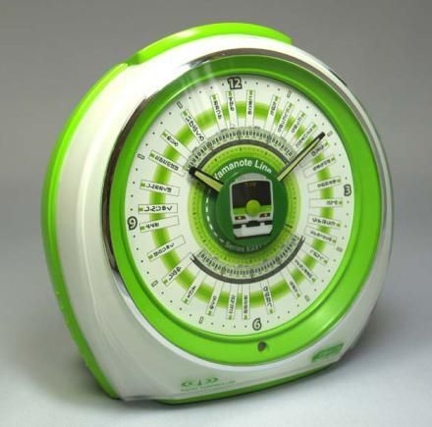 reloj-tren.jpg