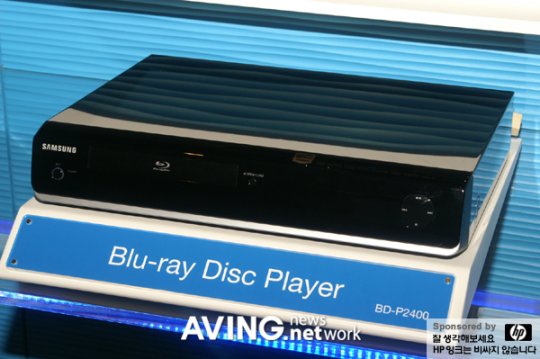 Samsung BD-P2400 Samsung BD-P2400