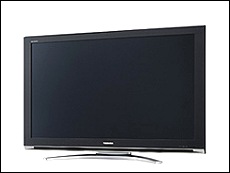 toshiba-regza-z3500.jpg