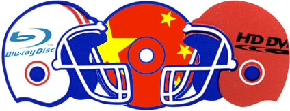ch-dvd1.jpg