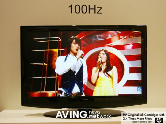 Haier LT42R1 Haier LT42R1