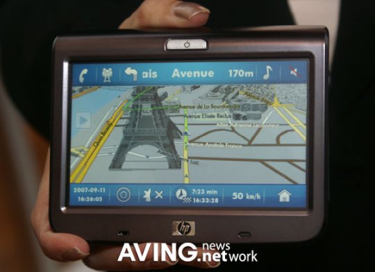 HP iPAQ 312 Travel Companion