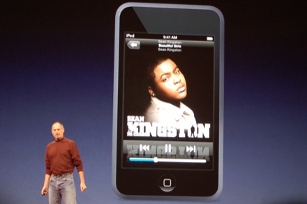 ipod-touch.jpg