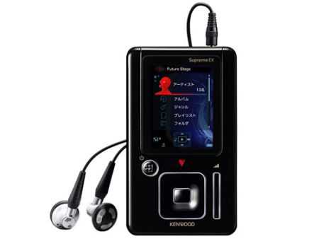 kenwood-reproductor.jpg