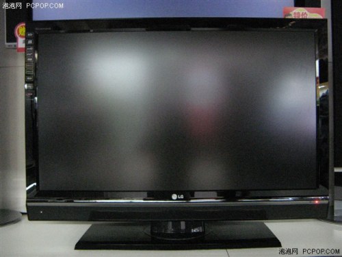 lg-pantalla-divx.jpg