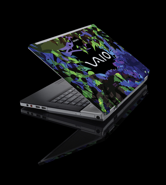 maya-sony-vaio-grow.jpg