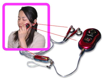 Cura tus granos… ¡con un reproductor de mp3!