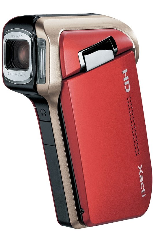 Sanyo DMX-HD700 Sanyo DMX-HD700