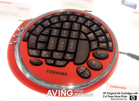 toshiba-teclado-circular.jpg