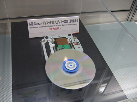 Hitachi Blu-ray