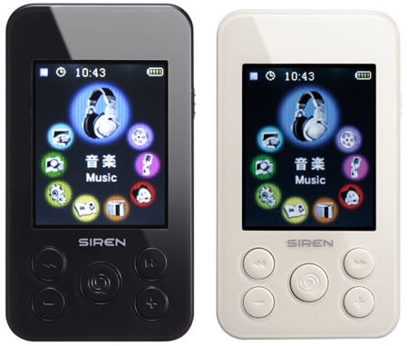 iRiver Siren DP350