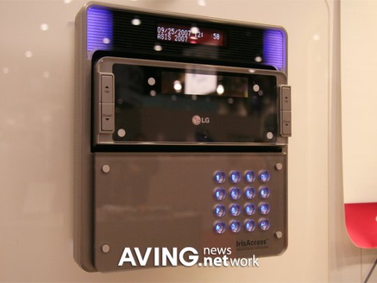 LG IrisAccess 4000 LG IrisAccess 4000