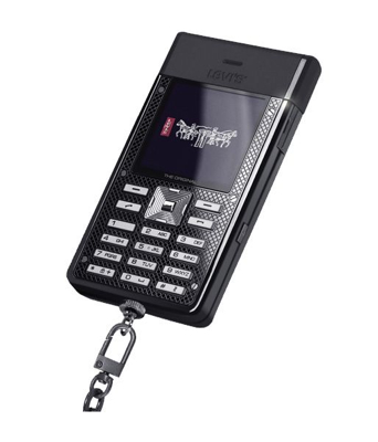 movil-levis.jpg