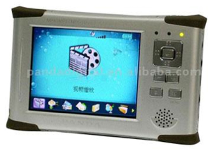 Nanjing Panda V503 Nanjing Panda V503