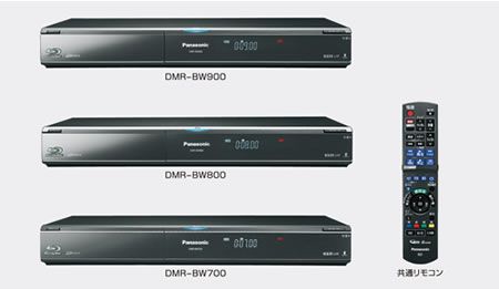 panasonic-blu-ray.jpg