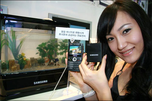 samsung-movil-agua.jpg