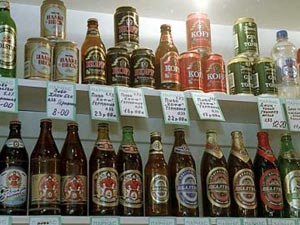 cerveza.jpg