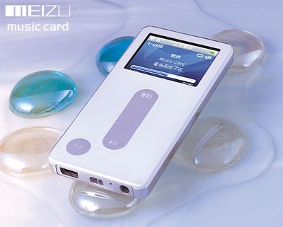 meizu-musiccard-m3.jpg
