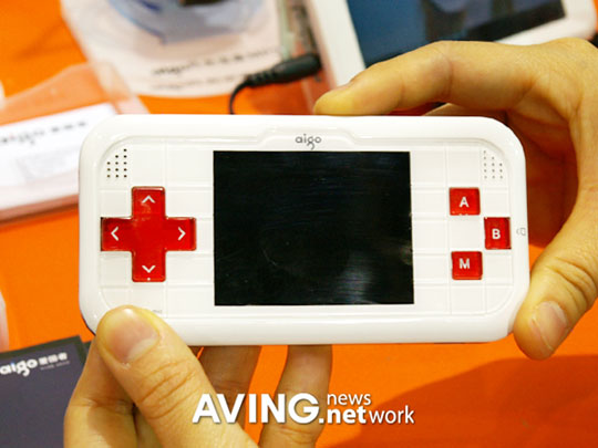 aigo-cool-box-01.jpg