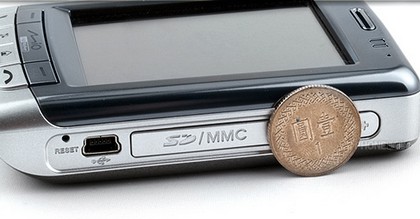 mio1.jpg