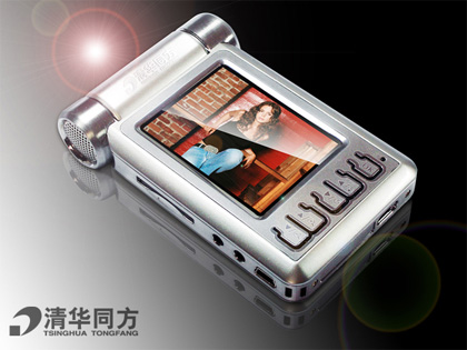 pmcv820.jpg