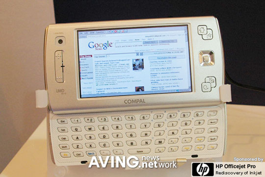 compal-01.jpg