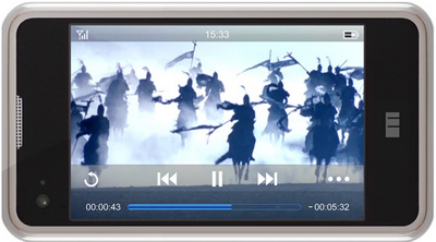 meizu.jpg