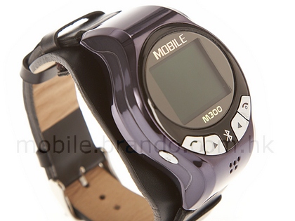 watchphonem300.jpg