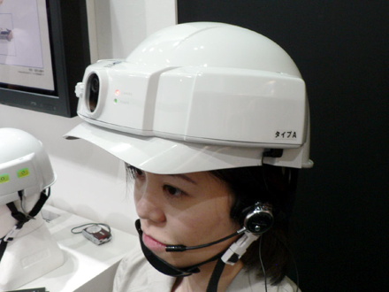 casco-gps.jpg