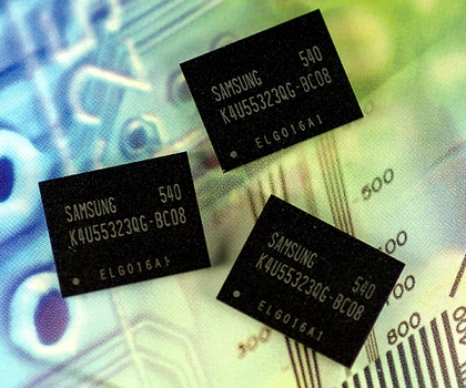 gddr4.jpg
