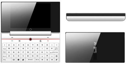 HTC-Omni