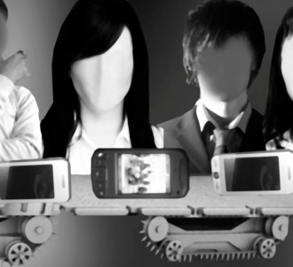 Captura de pantalla 2014-08-05 a la(s) 17.38.03