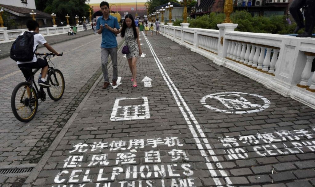 smartphone8
