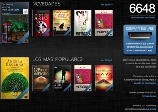 Descargar libros electrónicos gratis: Top 20 mejores páginas | ebooks gratis descargar libros 